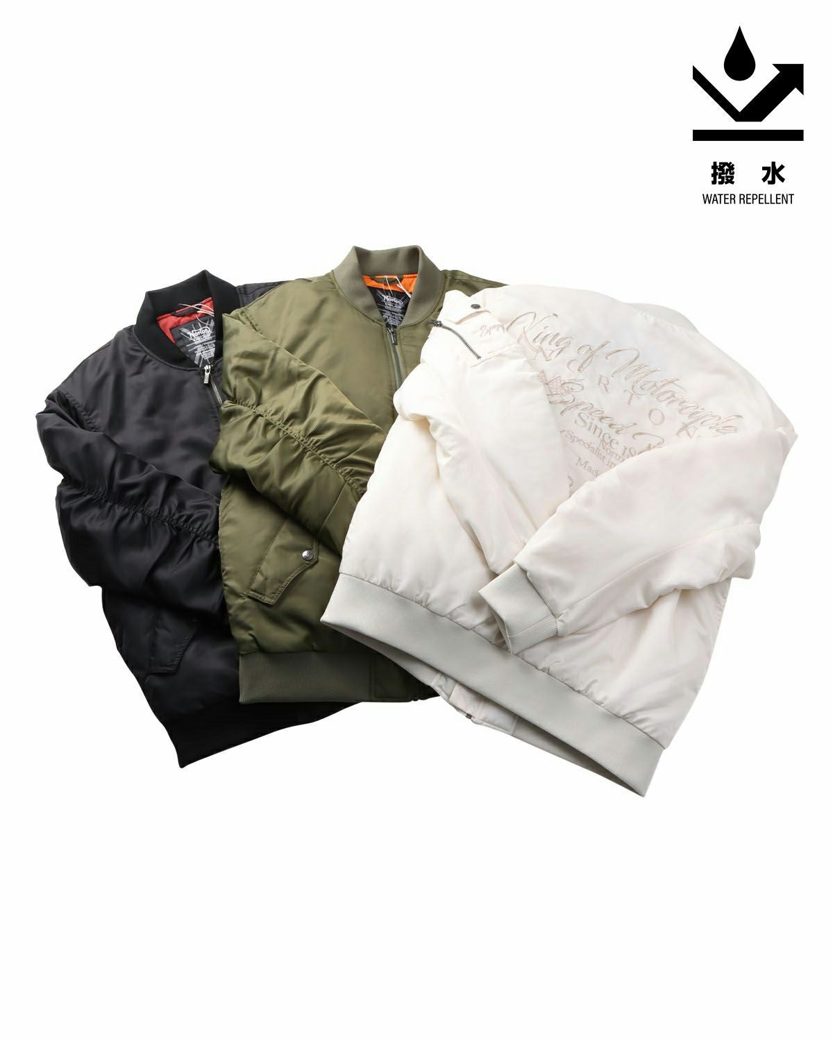 カラーバリエーション