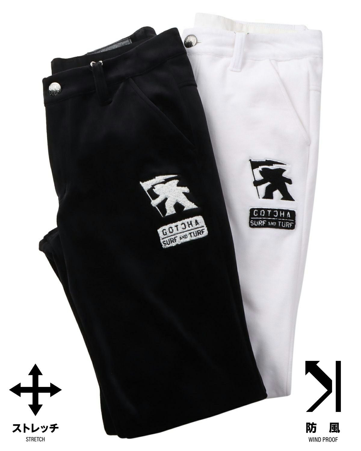 カラーバリエーション