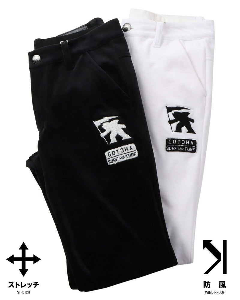 カラーバリエーション