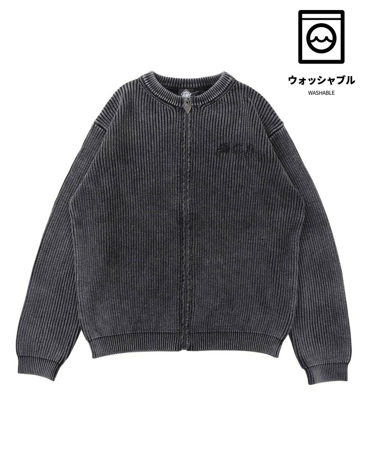 アイテムイメージ