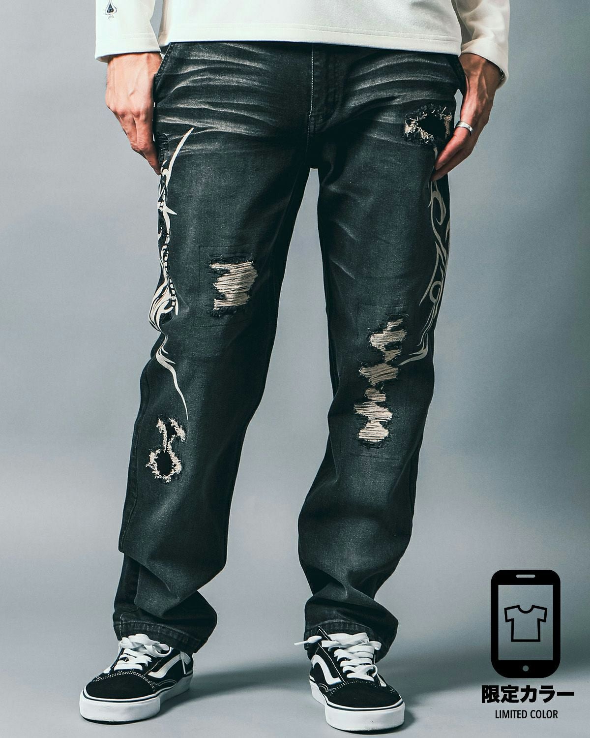 MCD] ストレッチ ダメージ トライバル デニムパンツ | PEET ONLINE STORE
