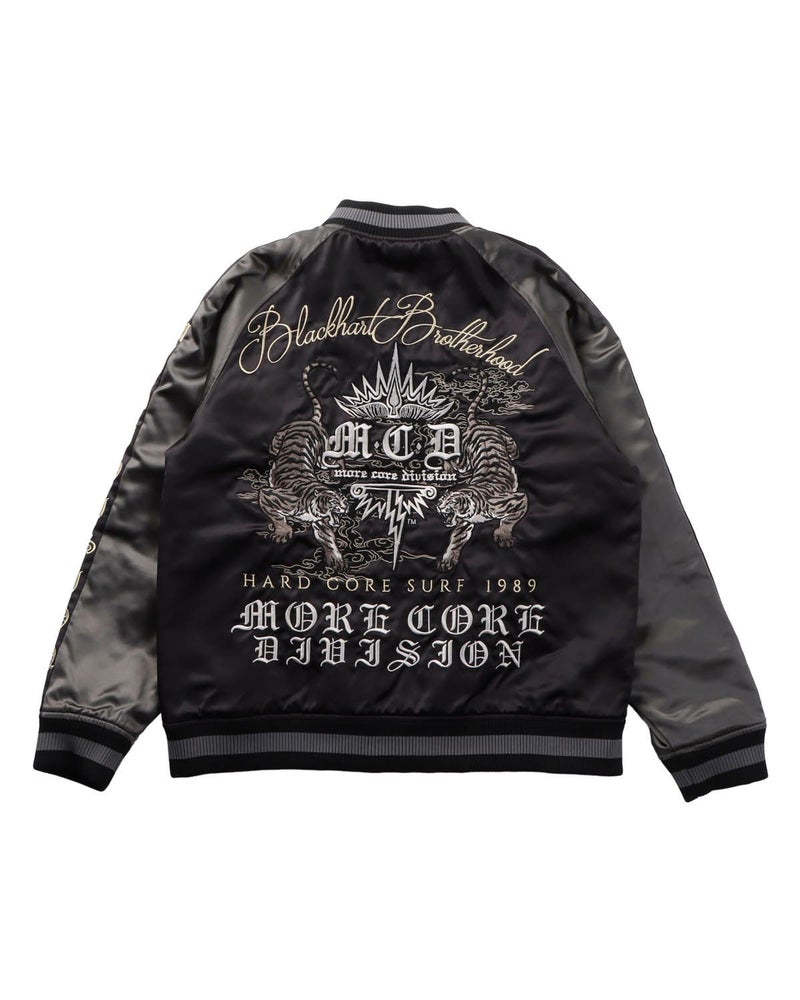 アイテムイメージ