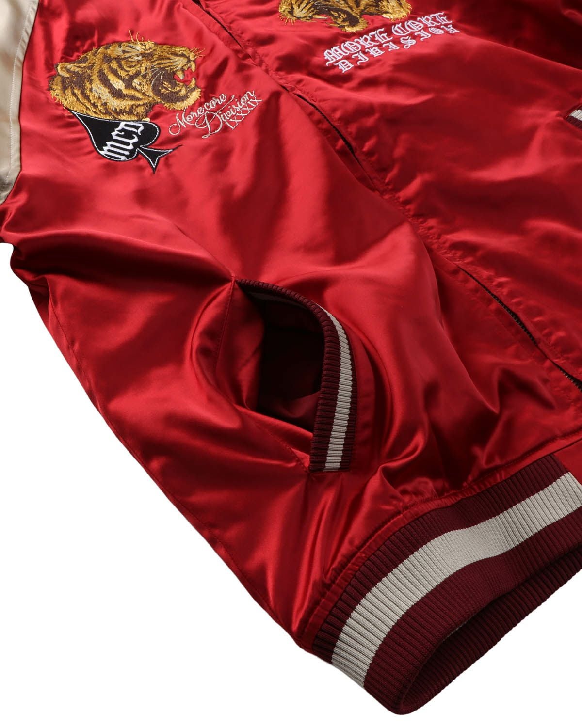 アイテムイメージ