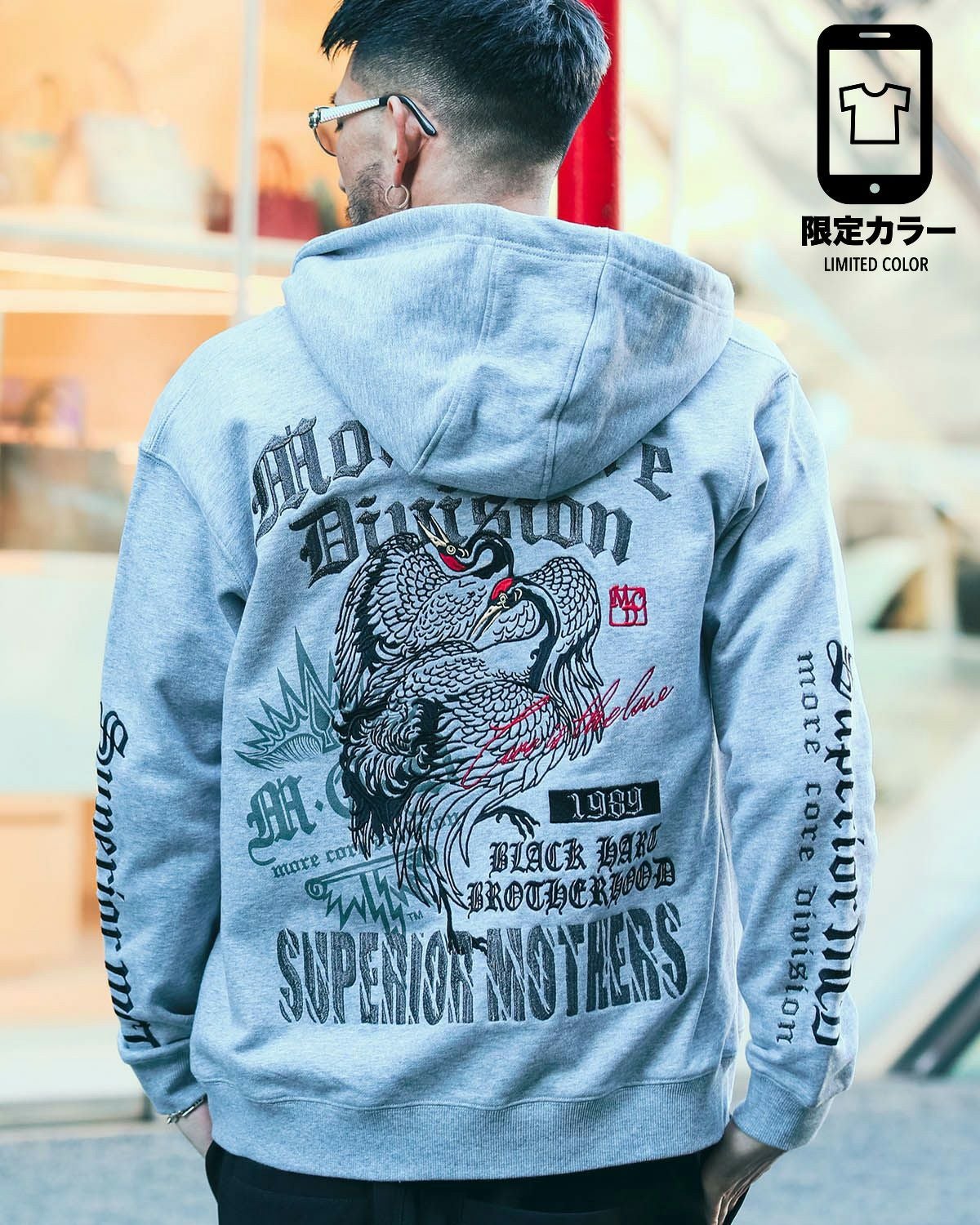 MCD] ジャパンエンカウント ジップパーカー | PEET ONLINE STORE