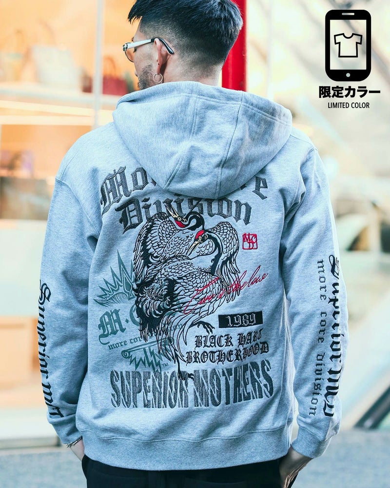 杢グレー:183cm(Lサイズ着用)