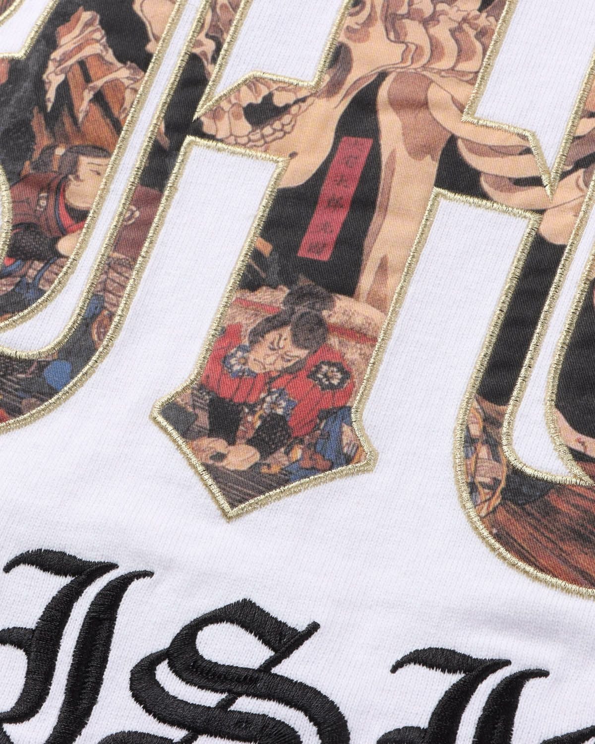 アイテムイメージ