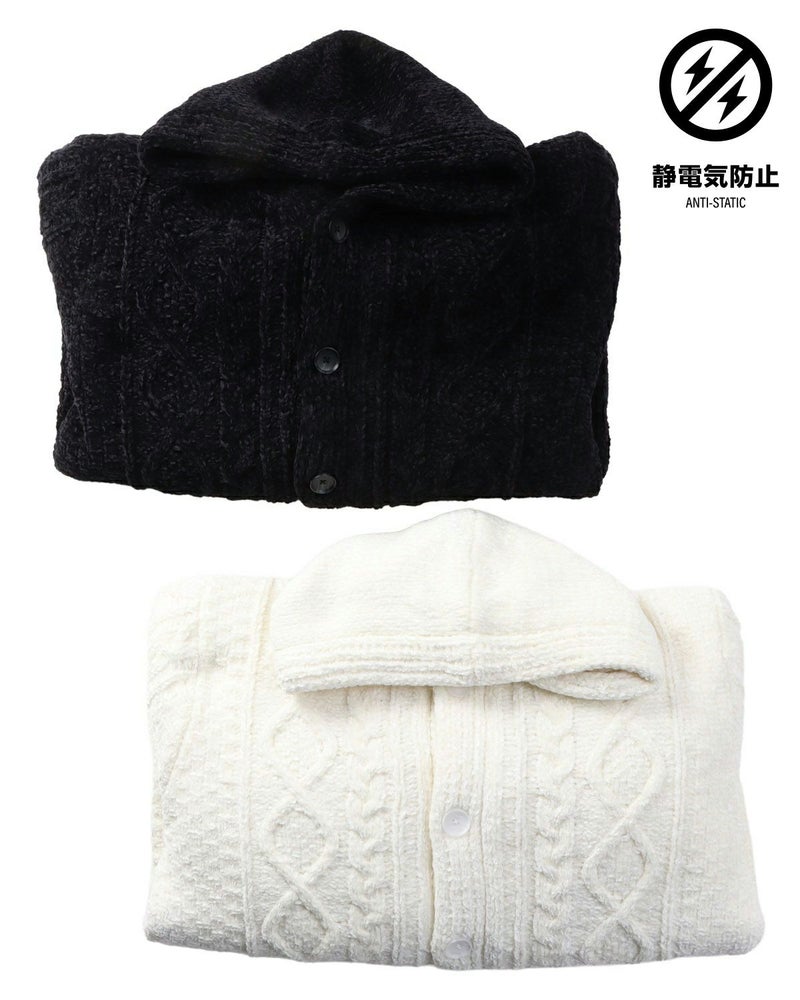 カラーバリエーション