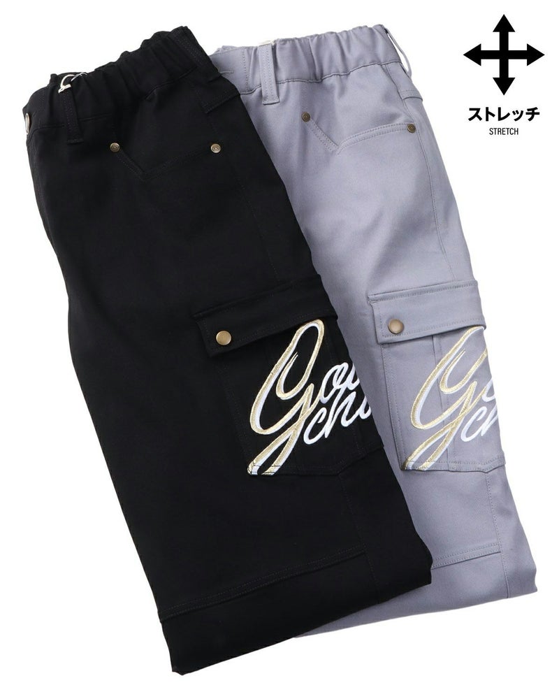 カラーバリエーション