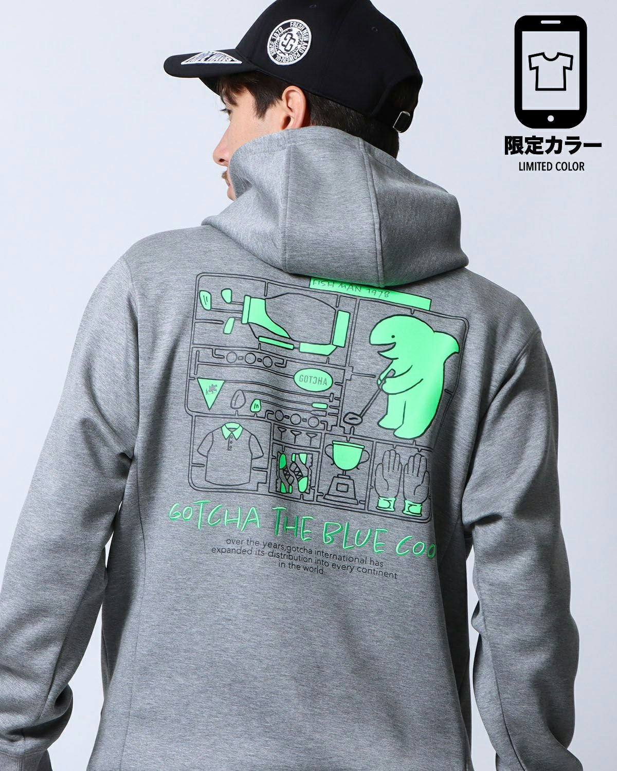 GOTCHA GOLF] 組み立て フィッシュマン ダンボールニット プルパーカー