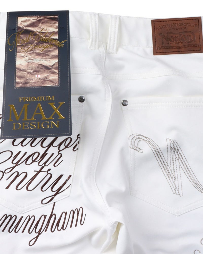 アイテムイメージ