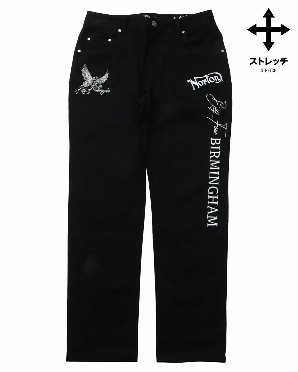 アイテムイメージ