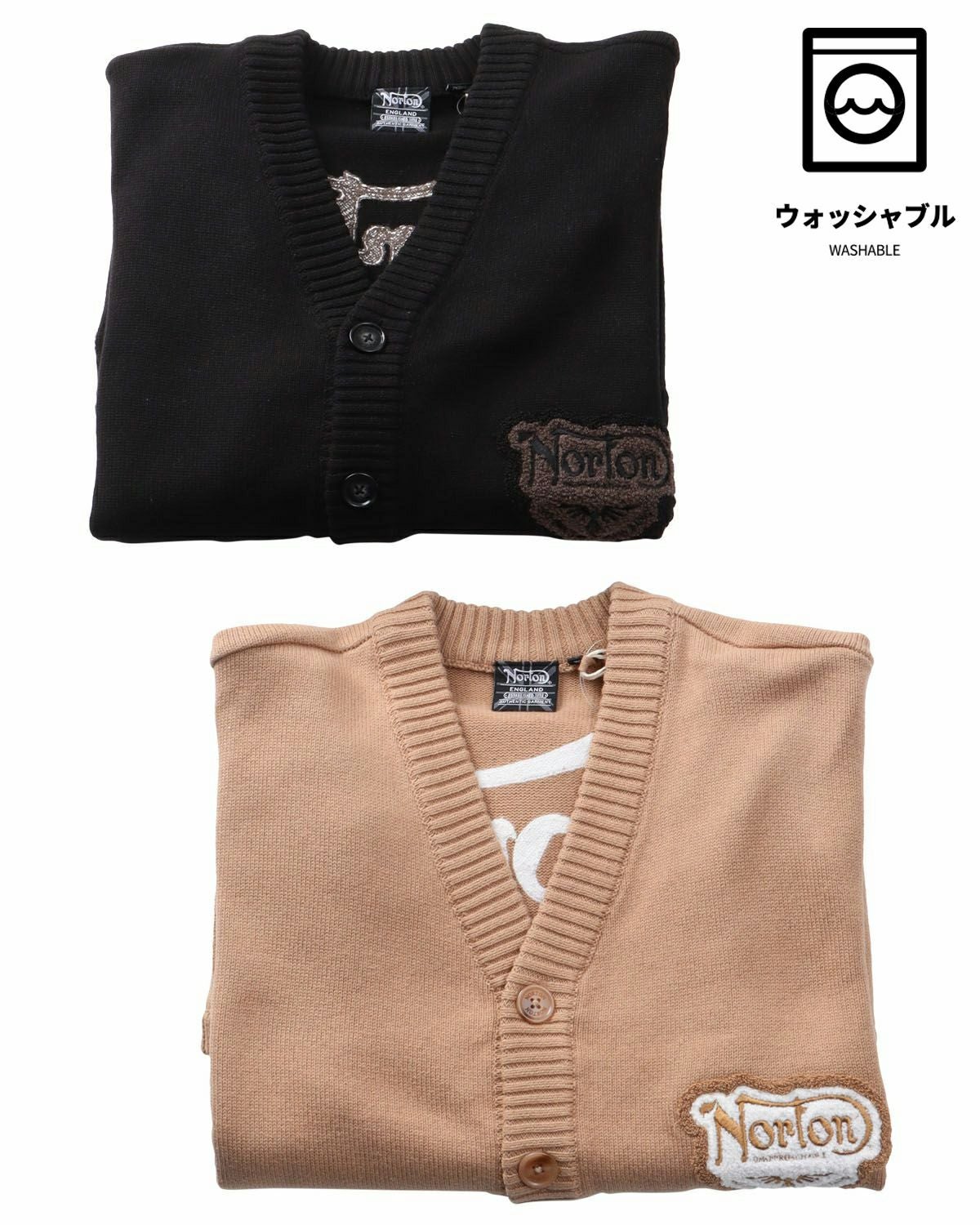Norton] ウォッシャブル ワッペン カーディガン | PEET ONLINE STORE