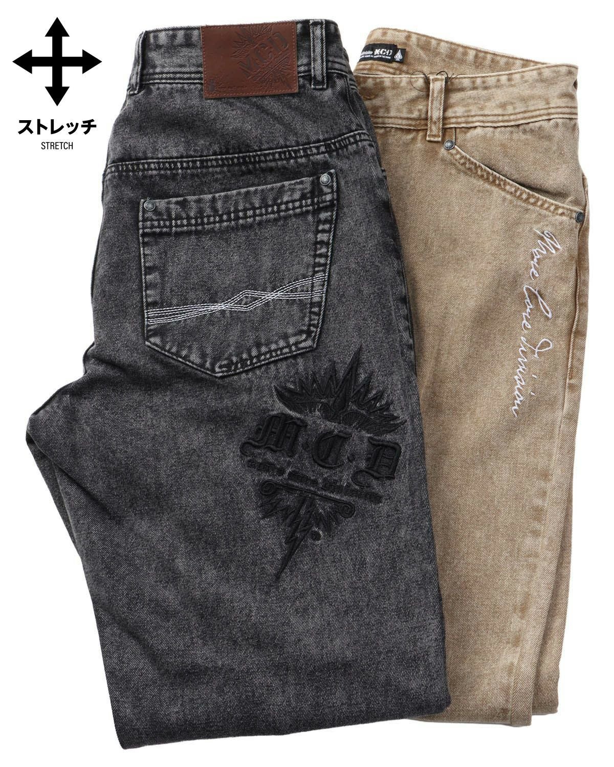 カラーバリエーション