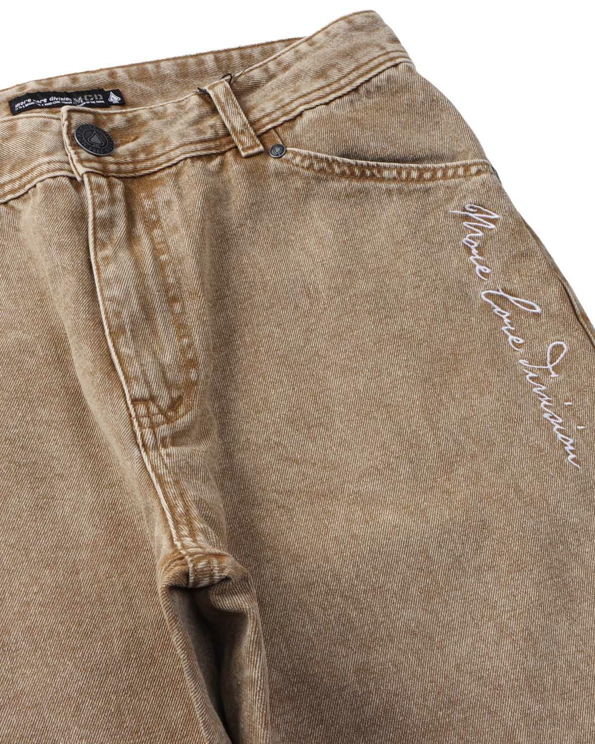 アイテムイメージ