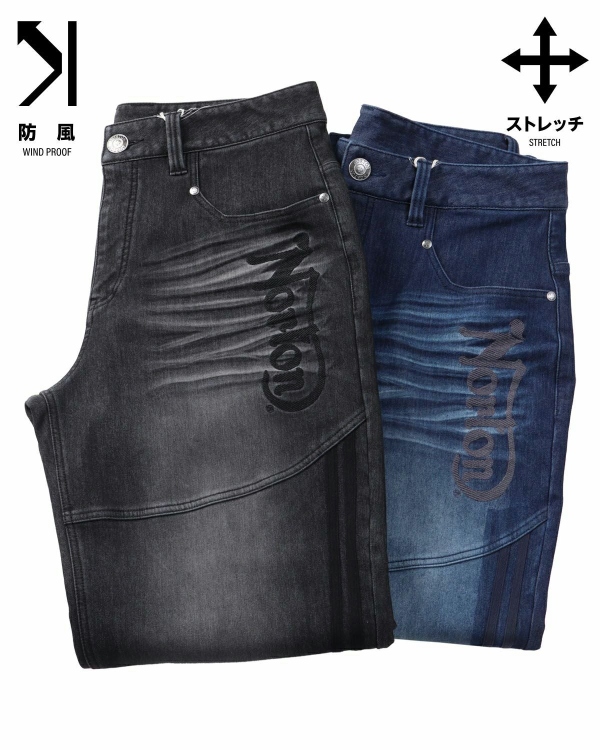 Norton] 防風 ストレッチ 畝刺繍 ワイド デニムパンツ | PEET ONLINE STORE