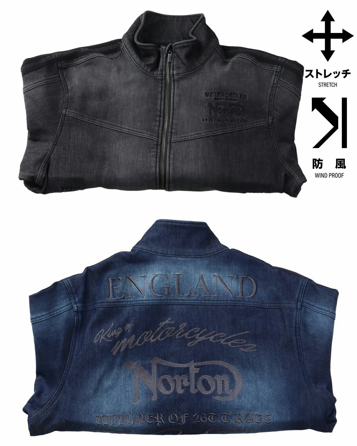 Norton] 防風 ストレッチ スタンドネック 畝刺繍 デニムジャケット