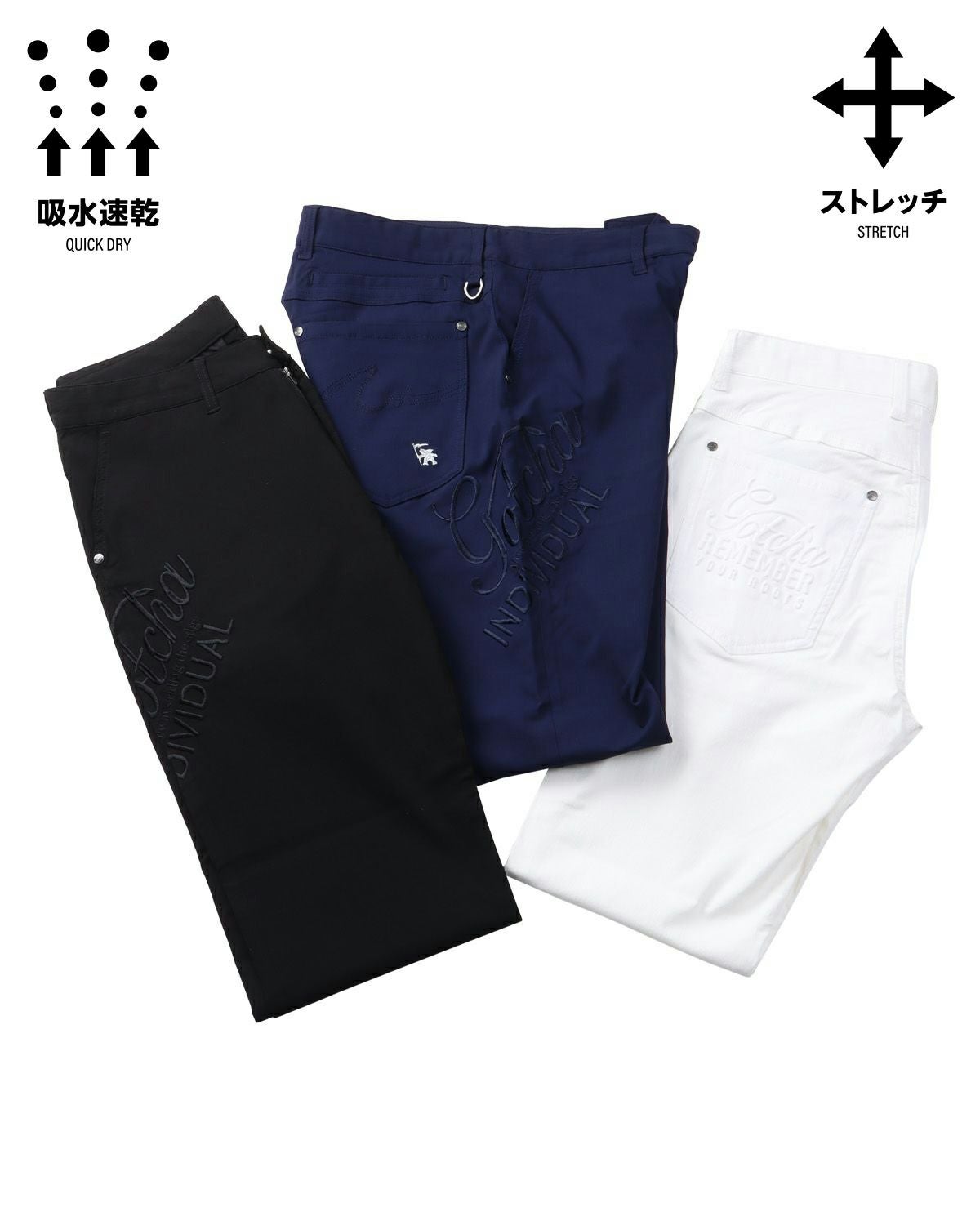 GOTCHA GOLF] ドライ ガムストレッチ ベーシック パンツ | PEET ONLINE