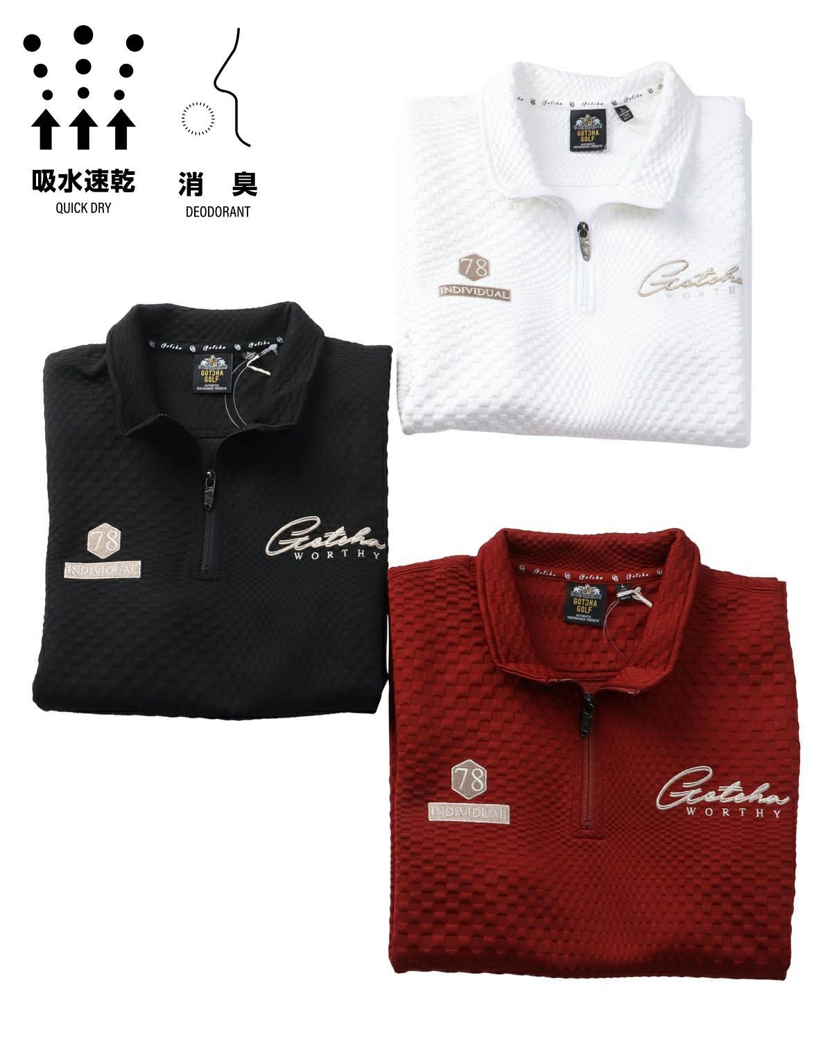 GOTCHA GOLF] ドライ デオドラント ランダムスクエア ジャカード