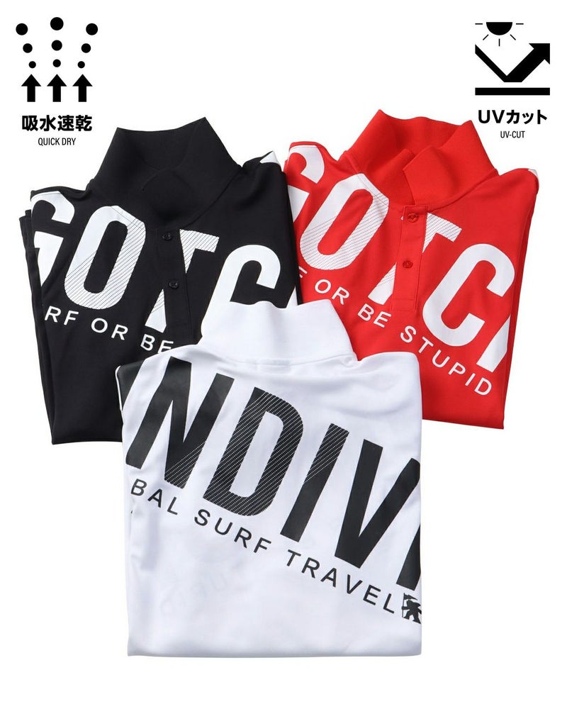 カラーバリエーション