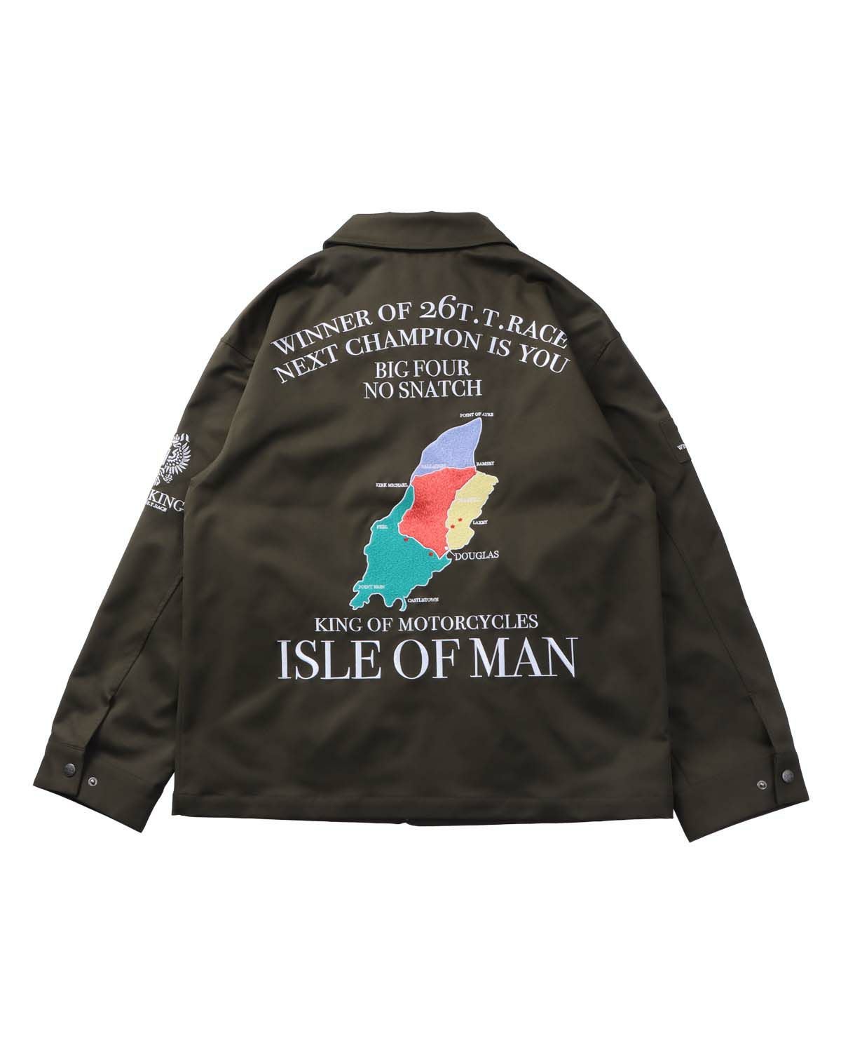 アイテムイメージ