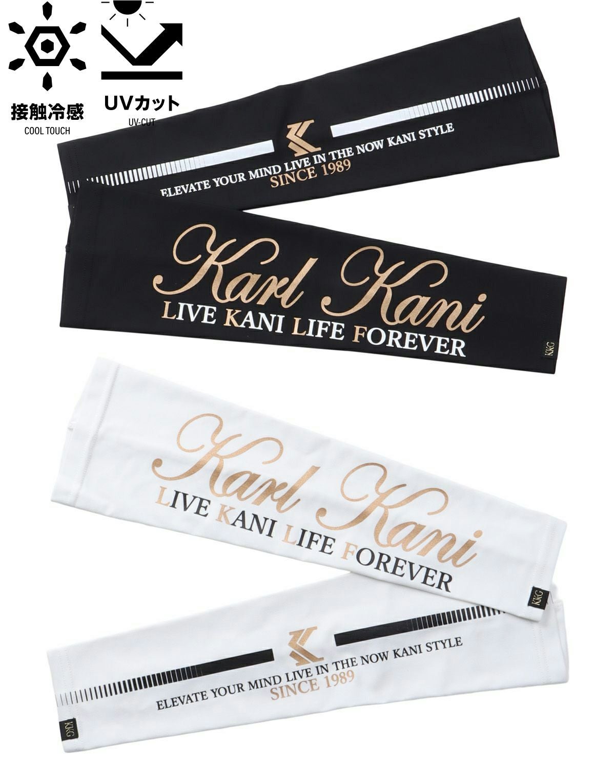 カラーバリエーション