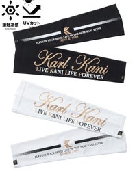 カラーバリエーション