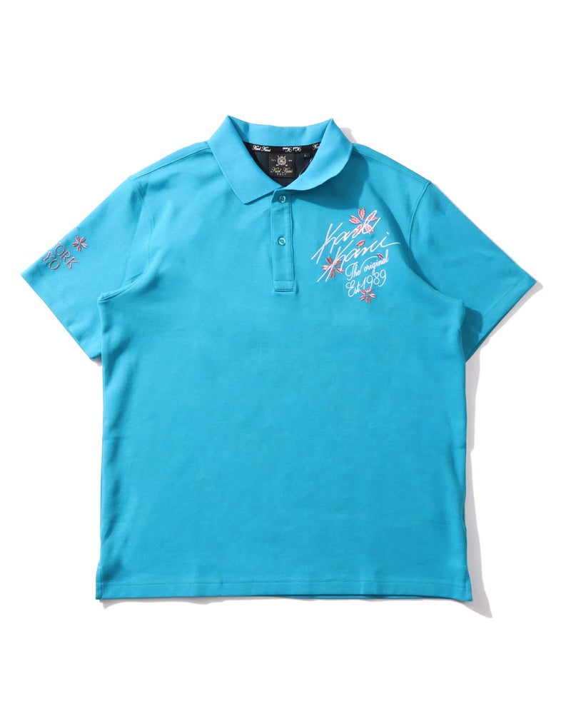 エメラルドグリーン