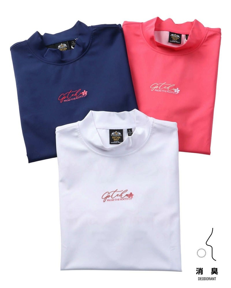 カラーバリエーション