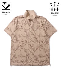 サンドベージュ