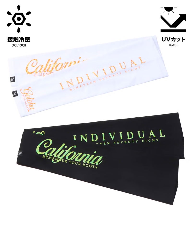 カラーバリエーション