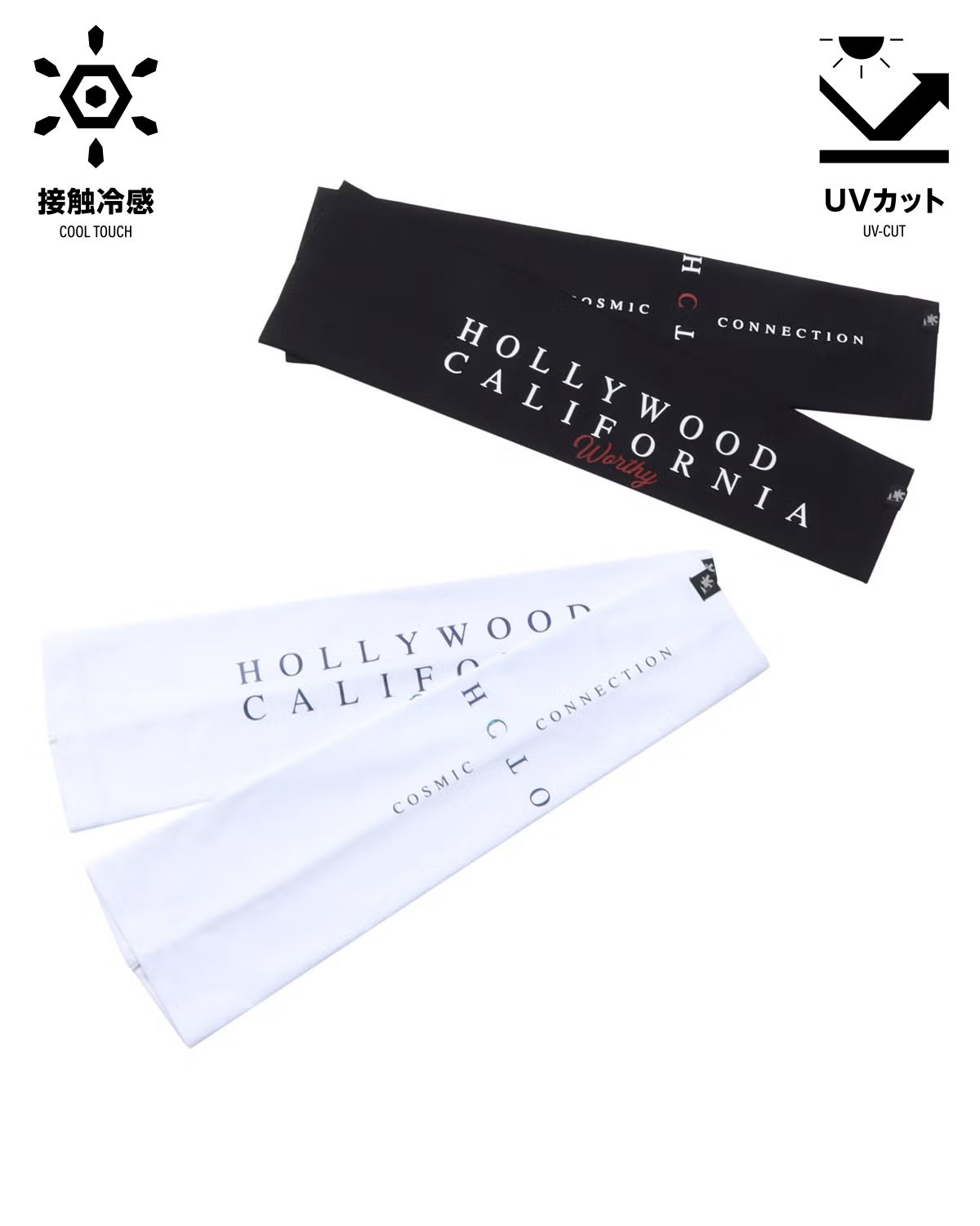 カラーバリエーション