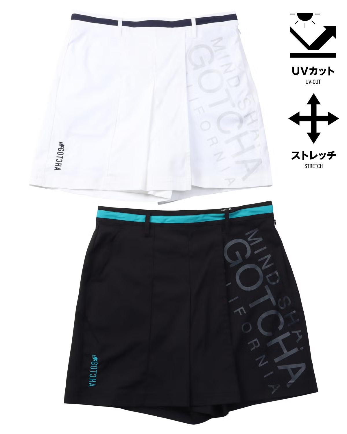 カラーバリエーション