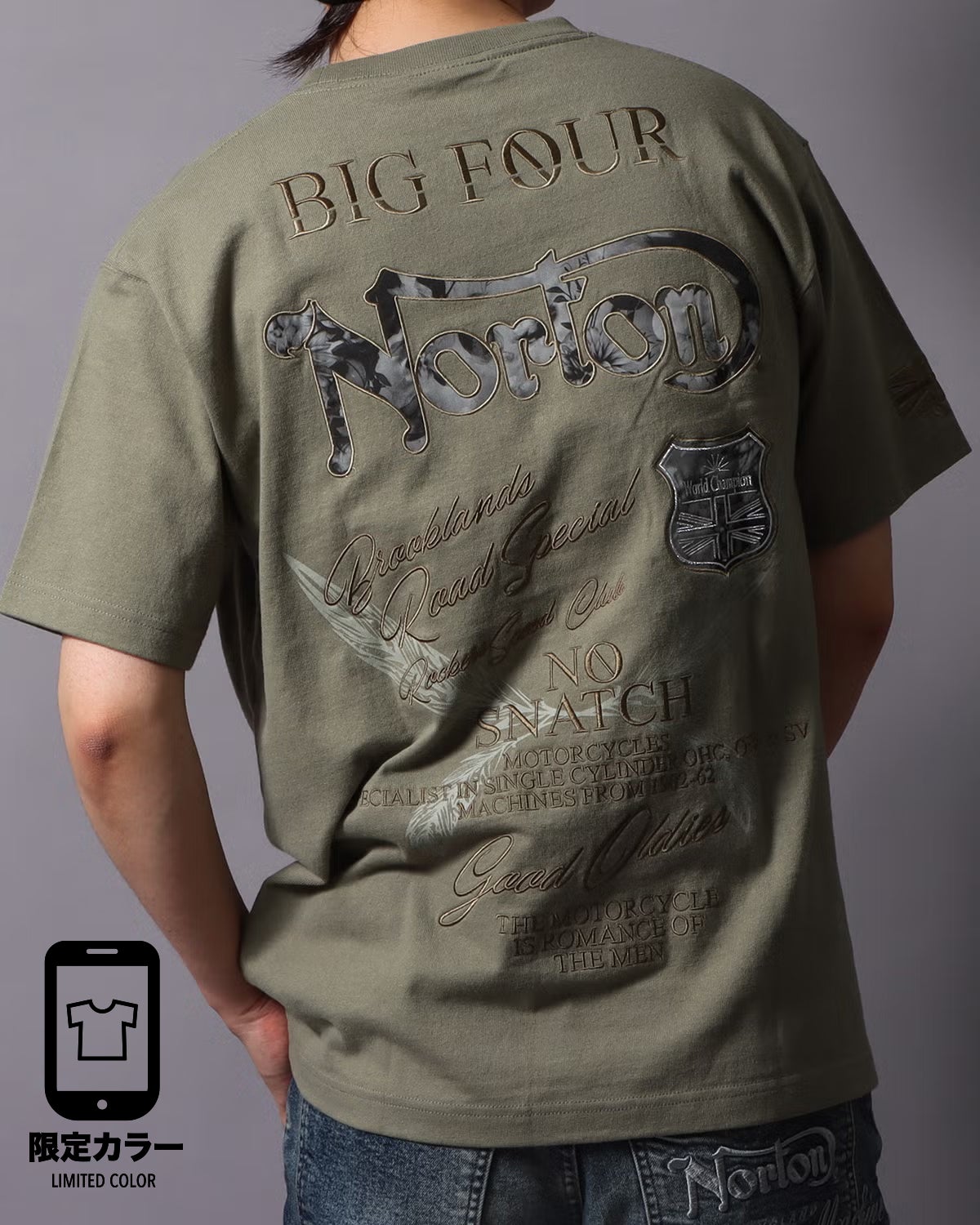 カーキ：178cm/75kg(Lサイズ着用)