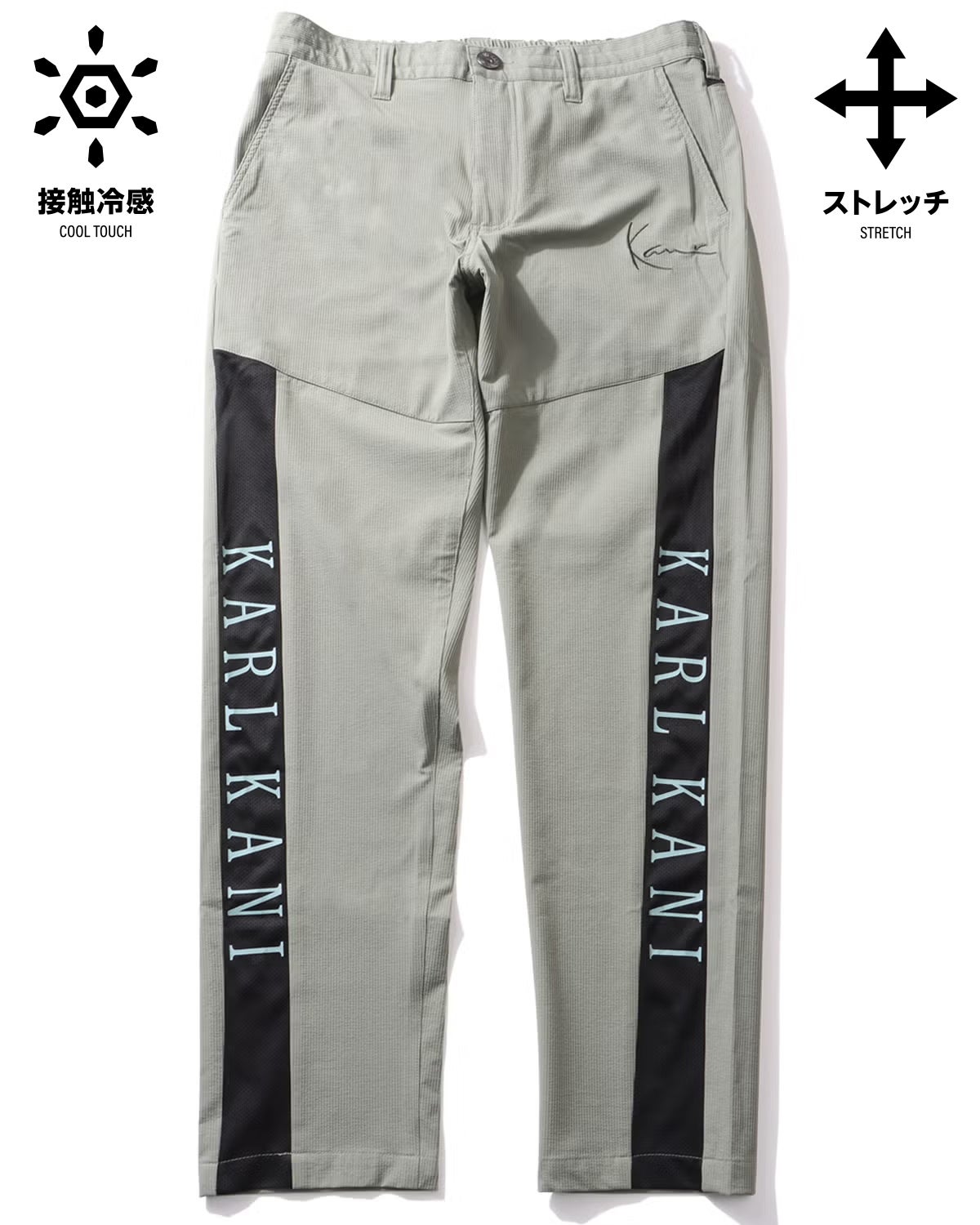 ストレッチ 接触冷感 ドビーストライプ 切替パンツ