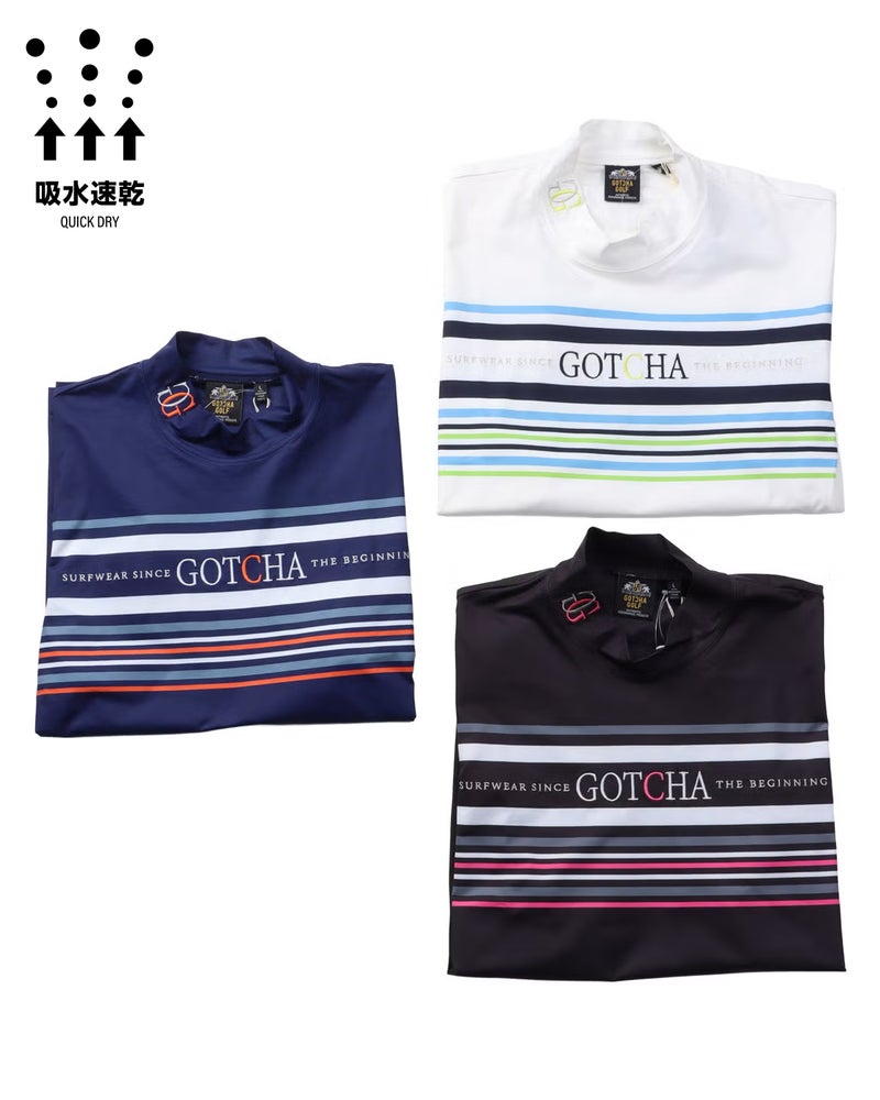 カラーバリエーション