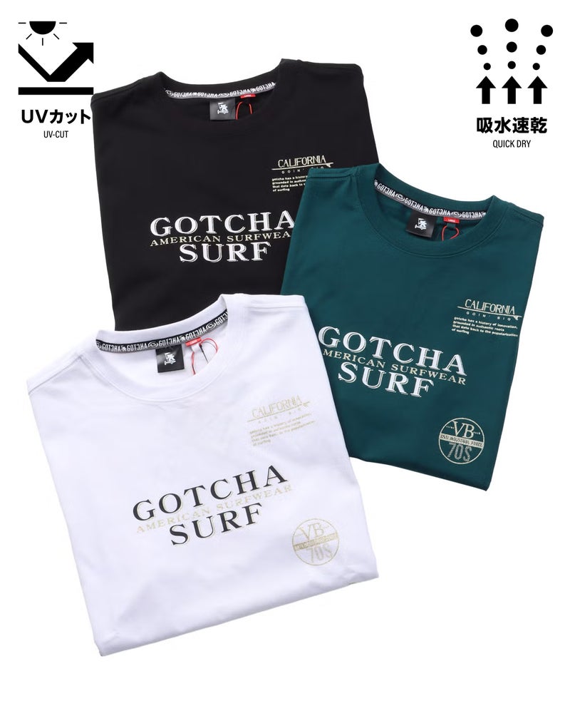 カラーバリエーション