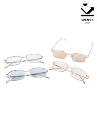 カラーバリエーション