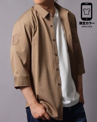 サンドべージュ：178cm/75kg(Lサイズ着用）