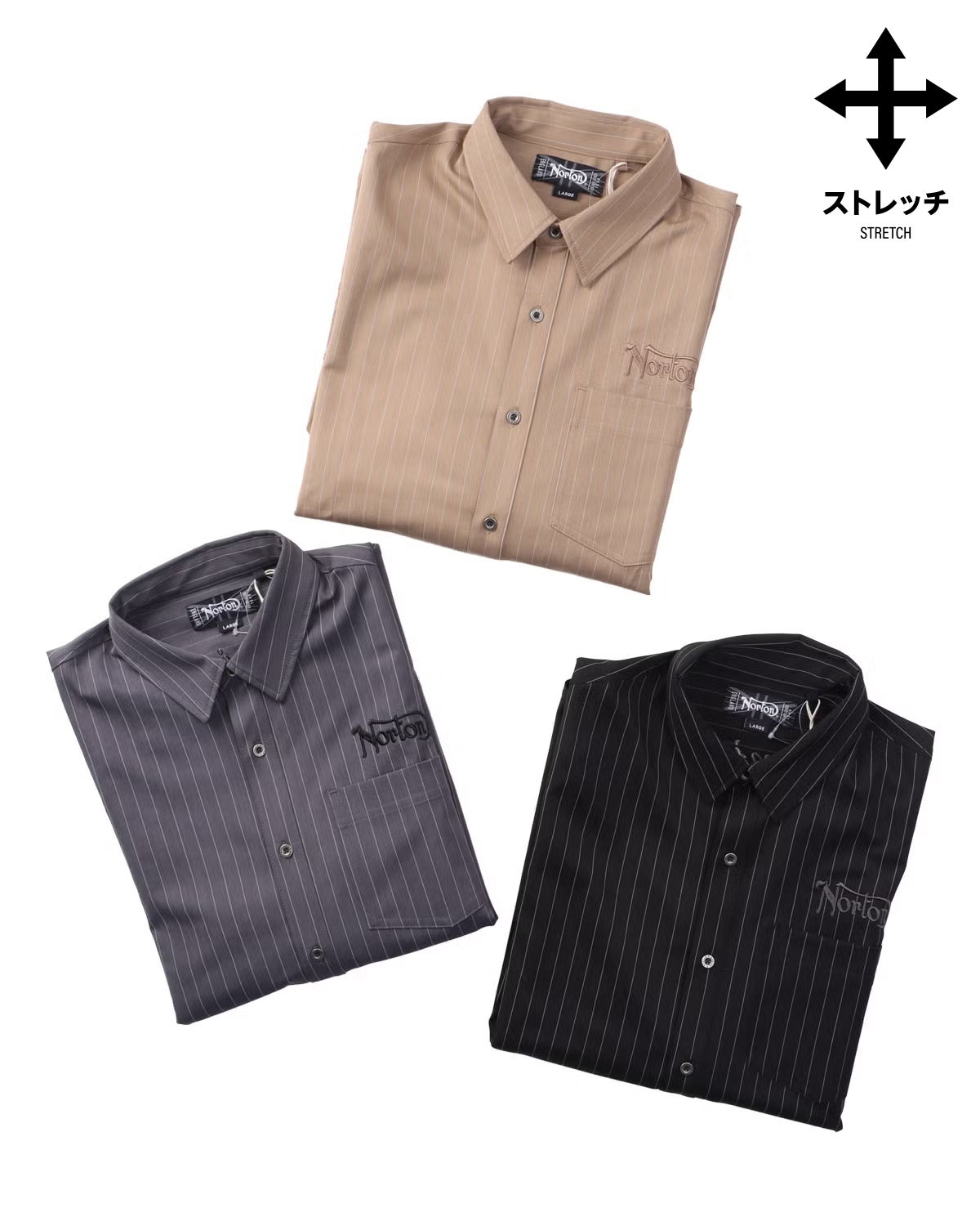 カラーバリエーション