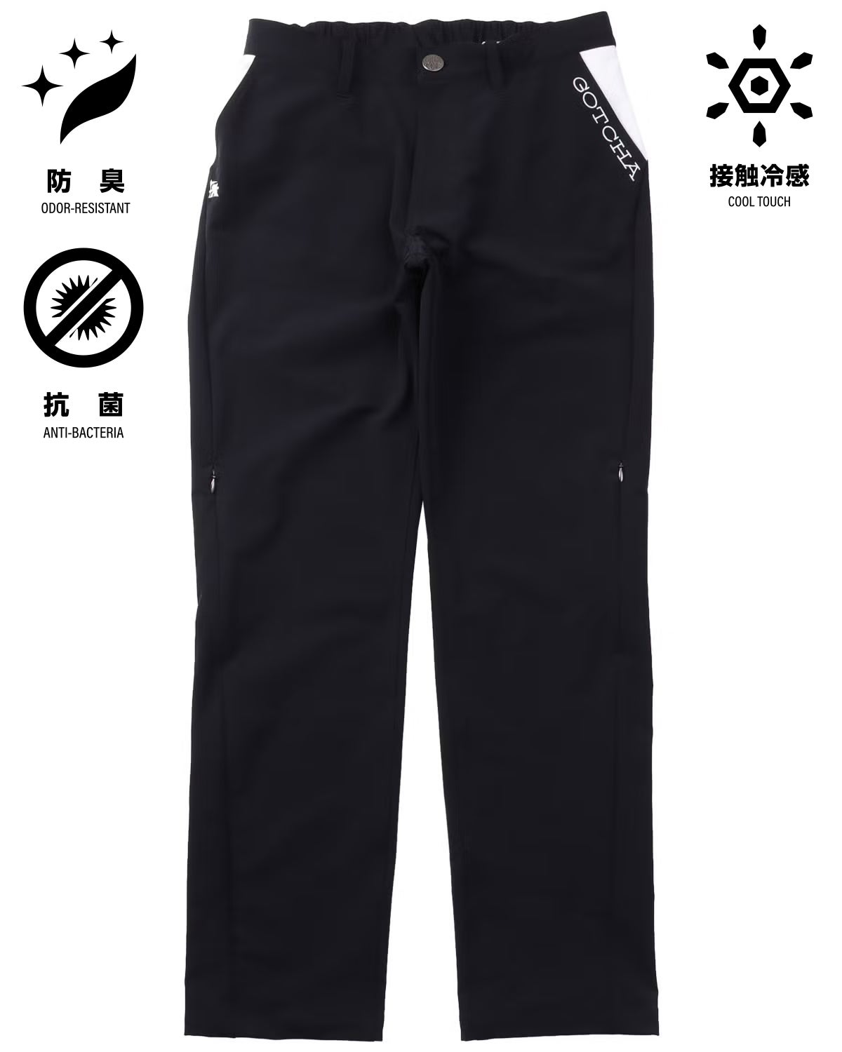 GOTCHA GOLF] 抗菌防臭 接触冷感 ヨーク 切替 パンツ | PEET ONLINE STORE