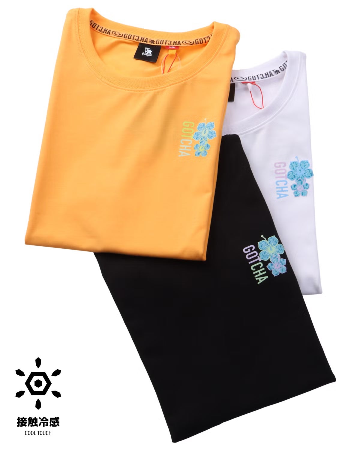 カラーバリエーション