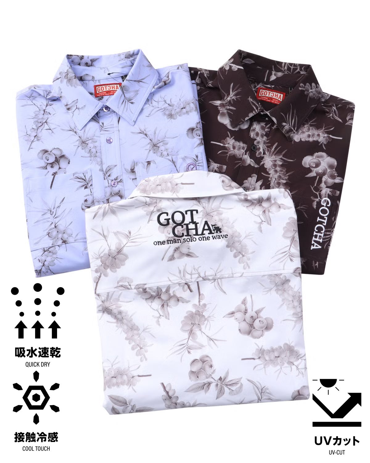 カラーバリエーション