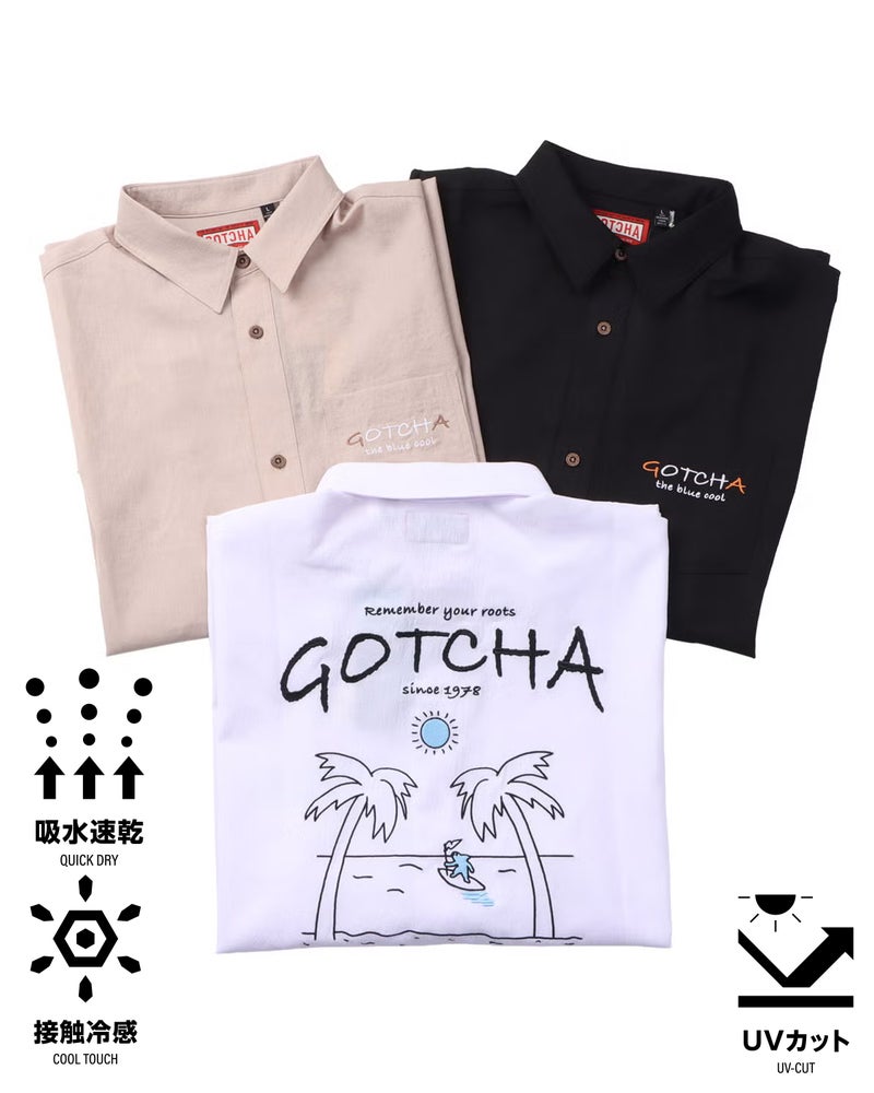 カラーバリエーション