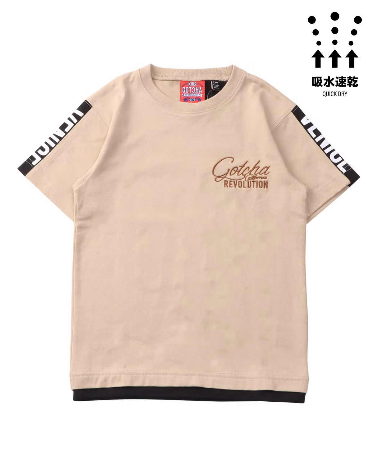 KIDS 吸水速乾 切り替え レイヤード T