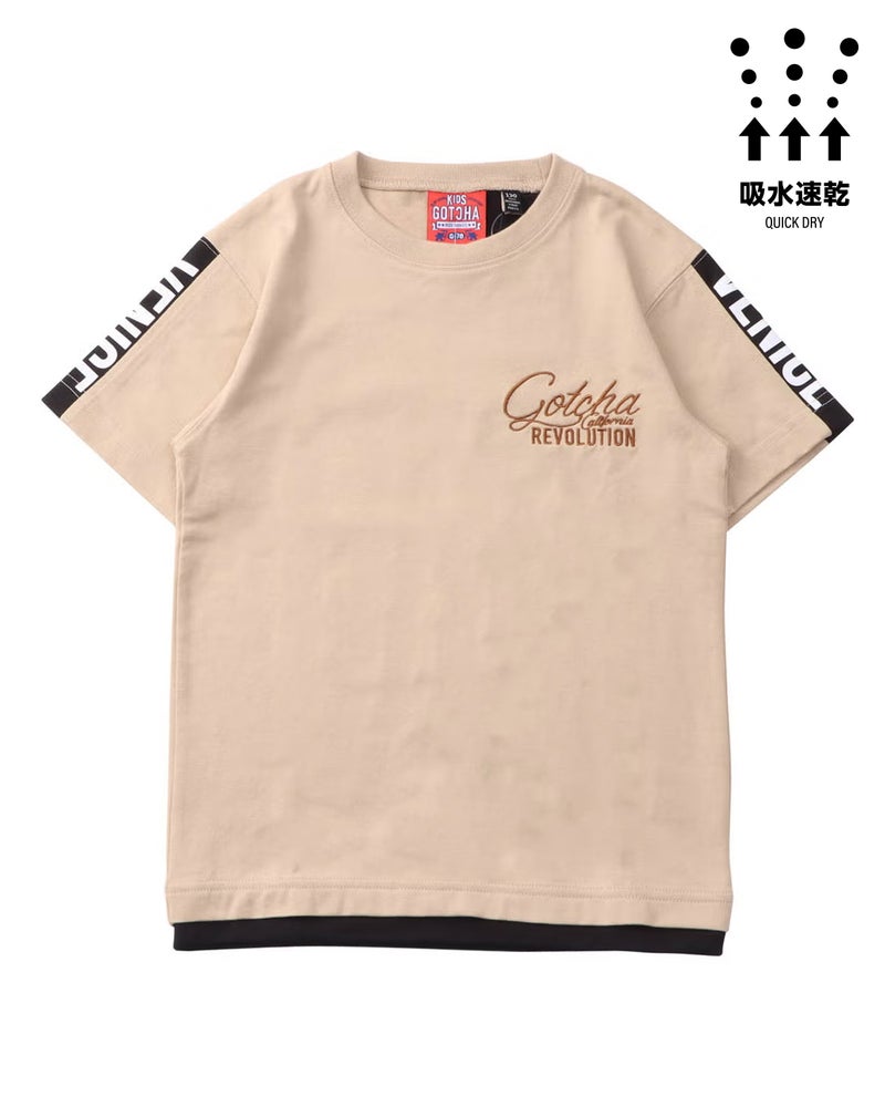 サンドベージュ