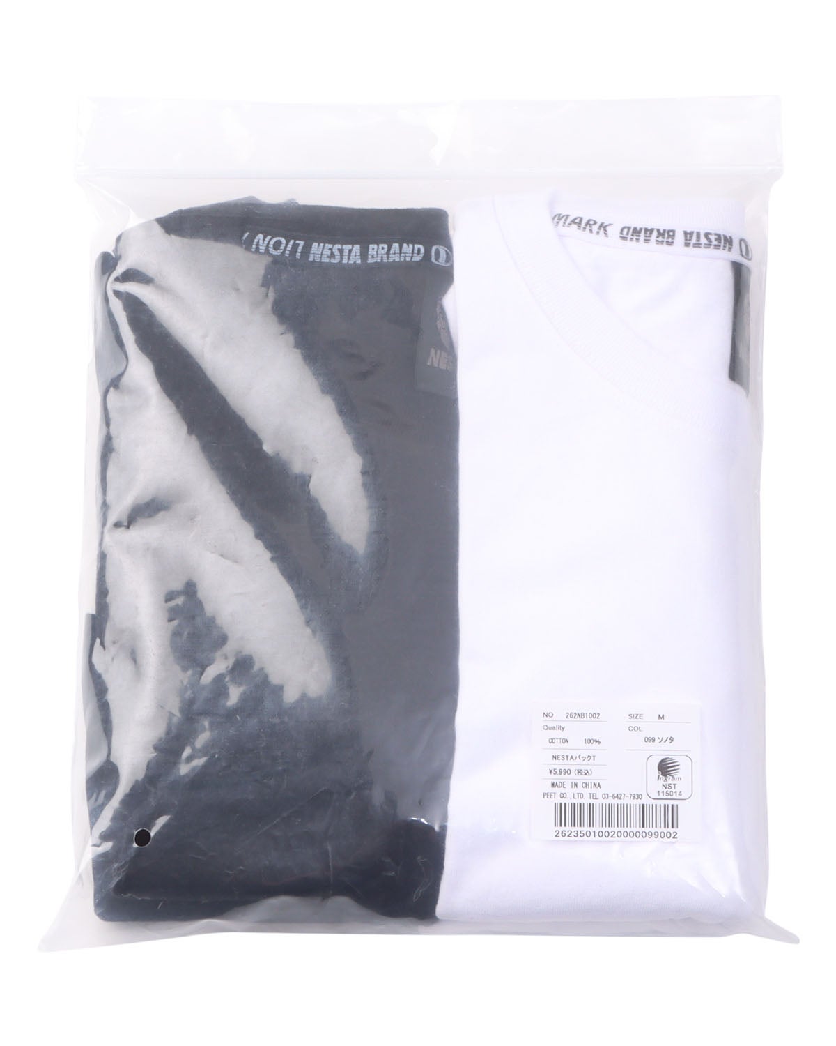 NESTA BRAND] NESTA パック T | PEET ONLINE STORE