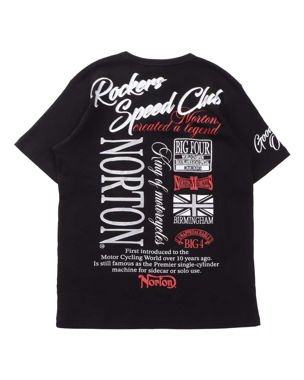 アイテムイメージ