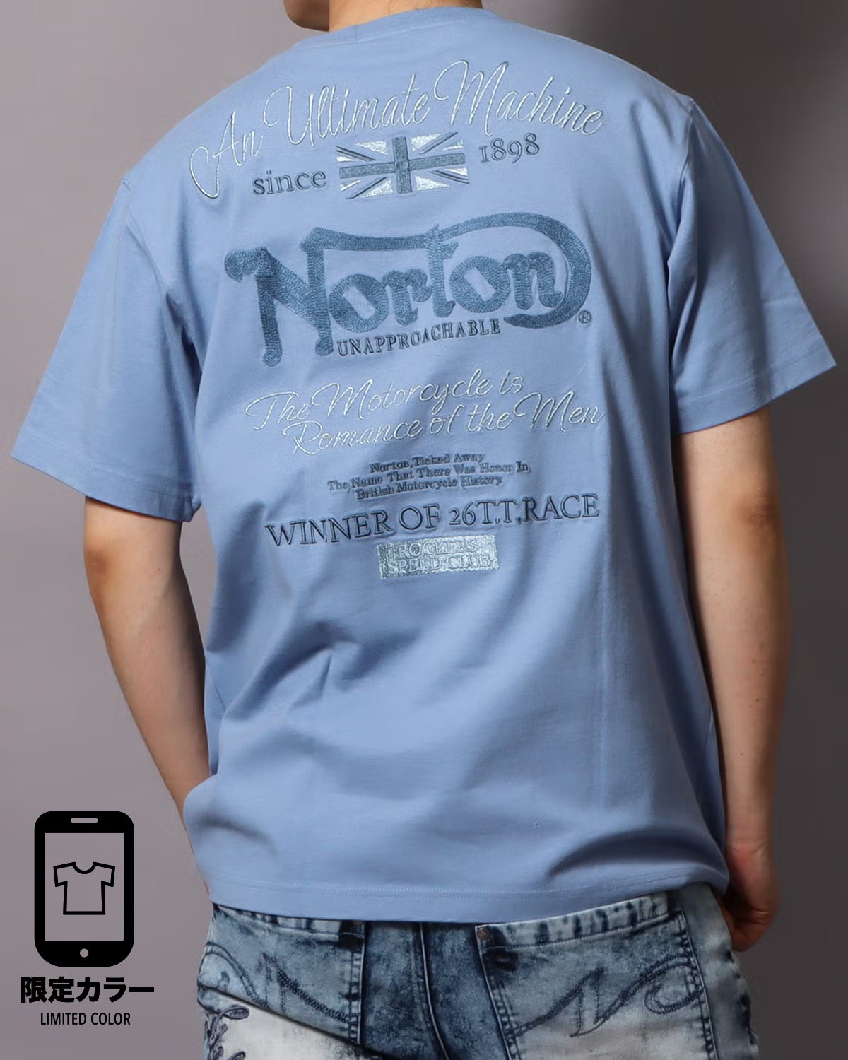 ブルー：178cm/75kg(Lサイズ着用)