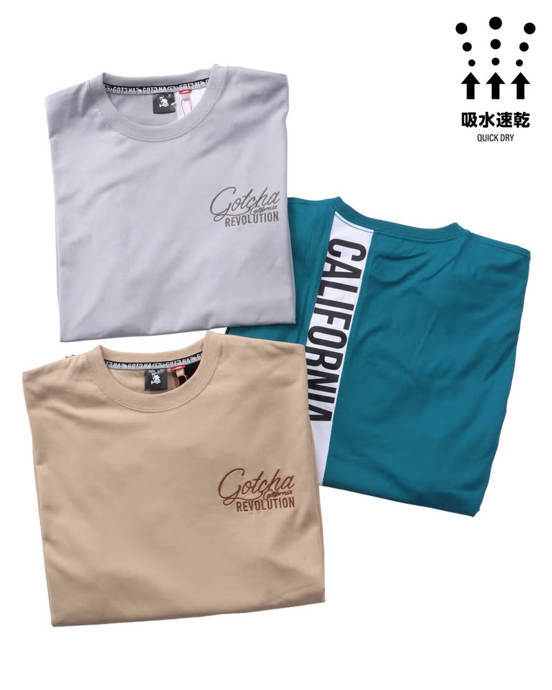 カラーバリエーション