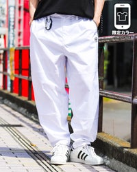 ホワイト：175cm(Mサイズ着用)